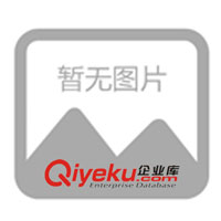 供應(yīng)小英式電源線 充電器 電源適配器 AV線